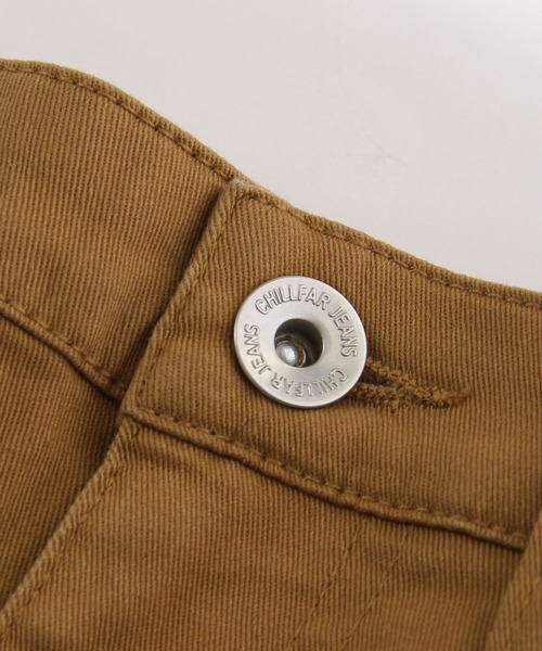 Chillfar(チルファー)の「ハイウエストストレッチ バルーン ツイル/デニムパンツ(デニムパンツ・レディース・ホワイト/サックスブルー/ブルー/ワンウォッシュ/ブラック/グレー/ベージュ/ブラウン/カーキ/ブラック系・SMALL/MEDIUM/LARGE/X-LARGE)」の15枚目の写真