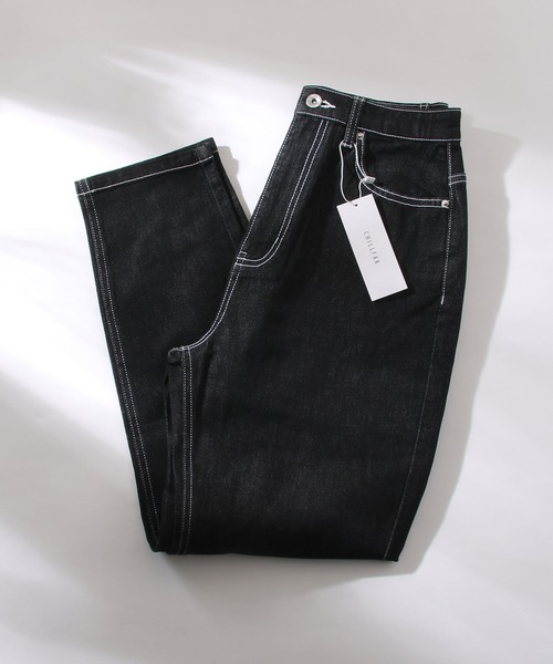 Chillfar(チルファー)の「ハイウエストストレッチ バルーン ツイル/デニムパンツ(デニムパンツ・レディース・ホワイト/サックスブルー/ブルー/ワンウォッシュ/ブラック/グレー/ベージュ/ブラウン/カーキ/ブラック系・SMALL/MEDIUM/LARGE/X-LARGE)」の21枚目の写真