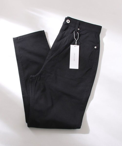 Chillfar(チルファー)の「ハイウエストストレッチ バルーン ツイル/デニムパンツ(デニムパンツ・レディース・ホワイト/サックスブルー/ブルー/ワンウォッシュ/ブラック/グレー/ベージュ/ブラウン/カーキ/ブラック系・SMALL/MEDIUM/LARGE/X-LARGE)」の22枚目の写真