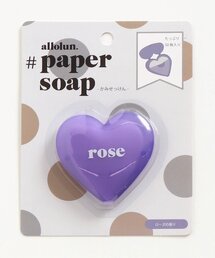 allolun.（オールオルン）の「オールオルン ハートペーパーソープ（ハンドソープ・キッズ）」