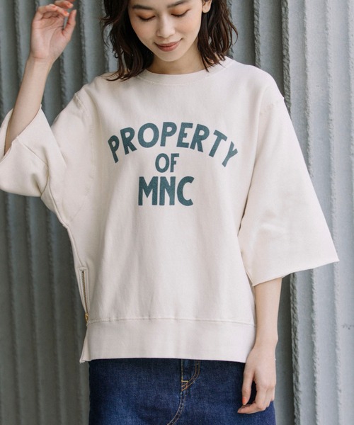 Munich(ミューニック)の「バイオウォッシュフレンチテリー ロゴプリントスウェット(スウェット・レディース・アイボリー/ダークグレー/キャメル・FREE)」の13枚目の写真