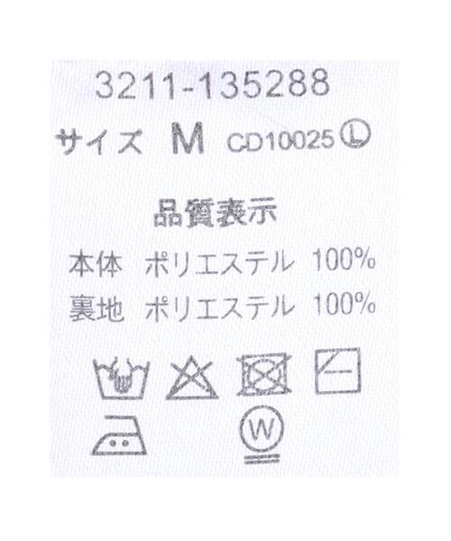 Allamanda（アラマンダ）の「シャーリングトップス／A（Tシャツ/カットソー・レディース・パープル/ブラック/オフホワイト・M）」の11枚目の写真
