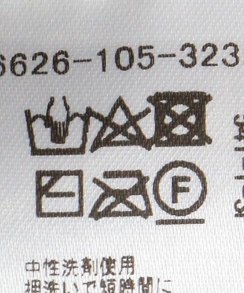 EMMEL REFINES(エメルリファインズ)の「<EMMEL REFINES(エメル リファインズ)>EM HW カノコデザイン ニットワンピース -ウォッシャブル-(ワンピース・レディース・ダークブラウン/ベージュ・FREE)」の9枚目の写真
