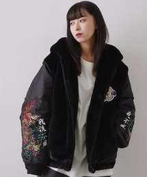 AIVER（アイバー）の「GALFY×AIVER シンドカジャン（ブルゾン