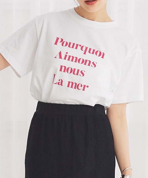 Rouge vif Anna（ルージュヴィフアンナ）の「フロント&バックロゴTシャツ（Tシャツ/カットソー・レディース・ブラック/グリーン/ブラウン/ピンク・フリー）」の4枚目の写真