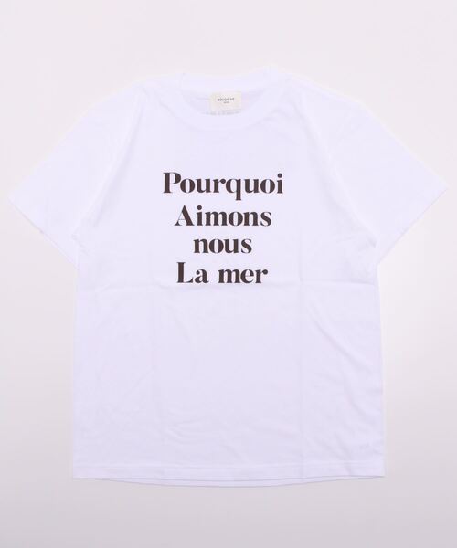 Rouge vif Anna（ルージュヴィフアンナ）の「フロント&バックロゴTシャツ（Tシャツ/カットソー・レディース・ブラック/グリーン/ブラウン/ピンク・フリー）」の12枚目の写真