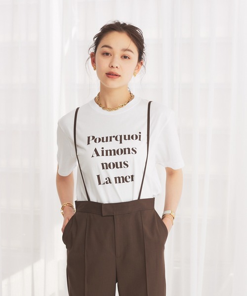 Rouge vif Anna（ルージュヴィフアンナ）の「フロント&バックロゴTシャツ（Tシャツ/カットソー・レディース・ブラック/グリーン/ブラウン/ピンク・フリー）」の5枚目の写真