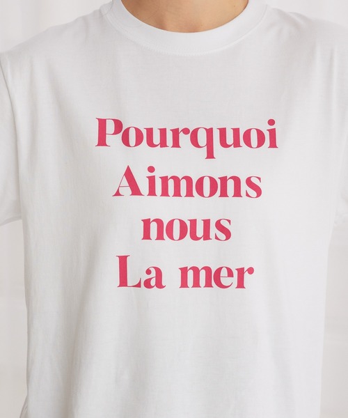 Rouge vif Anna（ルージュヴィフアンナ）の「フロント&バックロゴTシャツ（Tシャツ/カットソー・レディース・ブラック/グリーン/ブラウン/ピンク・フリー）」の9枚目の写真