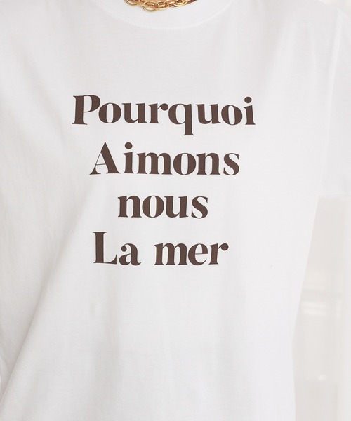 Rouge vif Anna（ルージュヴィフアンナ）の「フロント&バックロゴTシャツ（Tシャツ/カットソー・レディース・ブラック/グリーン/ブラウン/ピンク・フリー）」の10枚目の写真