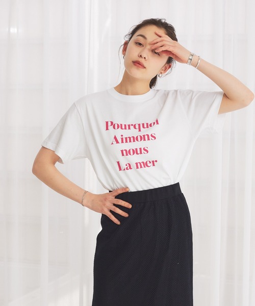 Rouge vif Anna（ルージュヴィフアンナ）の「フロント&バックロゴTシャツ（Tシャツ/カットソー・レディース・ブラック/グリーン/ブラウン/ピンク・フリー）」の13枚目の写真