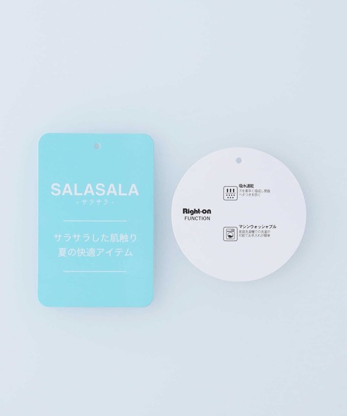 BACK NUMBER（バックナンバー）の「【BACK NUMBER】DRY MIXカーディガン（カーディガン/ボレロ・メンズ・ベージュ/ブラック/グリーン/ネイビー/オフホワイト/イエロー・M/L/XL）」の15枚目の写真