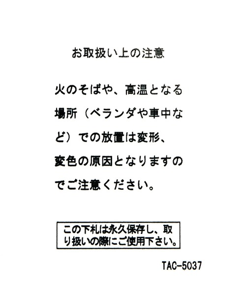 niko and...（ニコアンド）の「オリジナルニコロゴシャワーサンダル（サンダル・レディース・ホワイト/グレー/ブラック・MEDIUM/LARGE）」の19枚目の写真