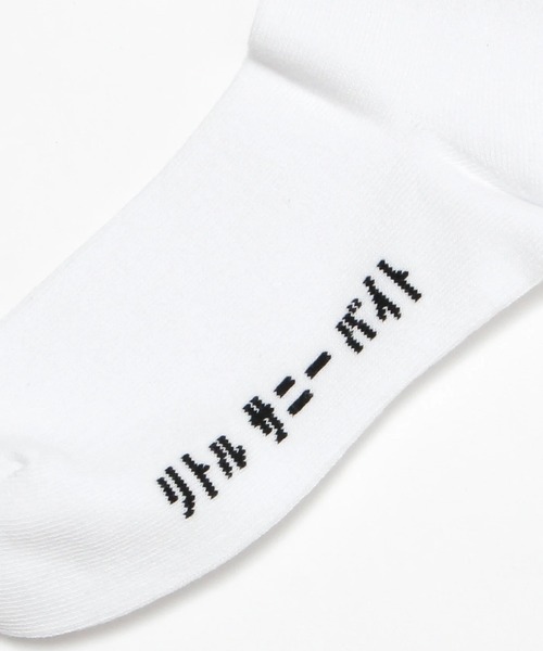 Little sunny bite（リトルサニーバイト）の「LittleSunnyBite/リトルサニーバイト/Yes socks（ソックス/靴下・レディース・ホワイト/ブラック/ブルー・FREE）」の8枚目の写真