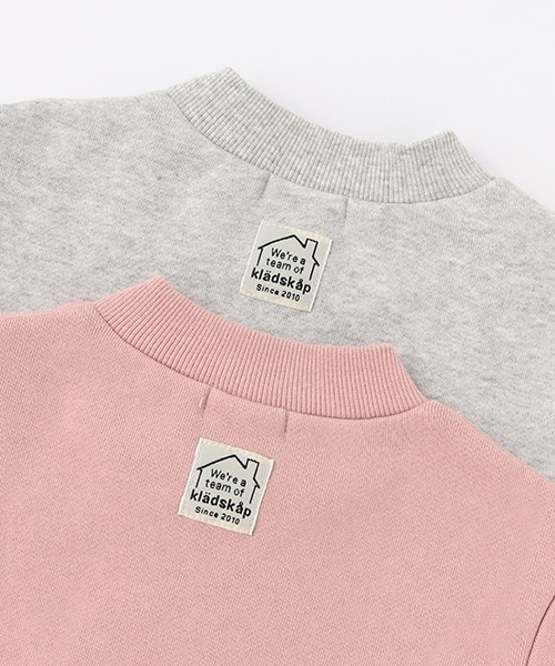 kladskap（クレードスコープ）の「ひつじアップリケトレーナー