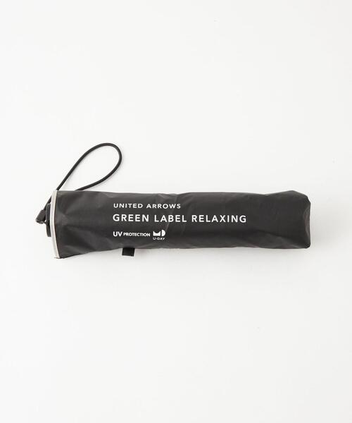 green label relaxing（グリーンレーベルリラクシング）の