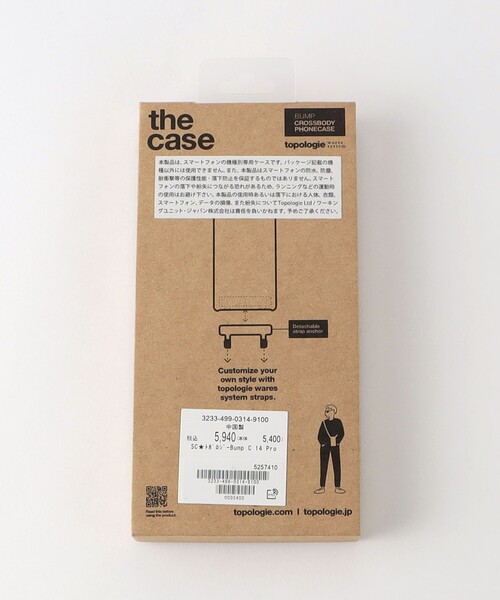Topologie(トポロジー)の「【WEB限定】<Topologie>Bump Phone Case Clear iPhone 14 Pro スマホケース(スマホケース/カバー・メンズ・その他1・iPhone 14 Pro)」の6枚目の写真