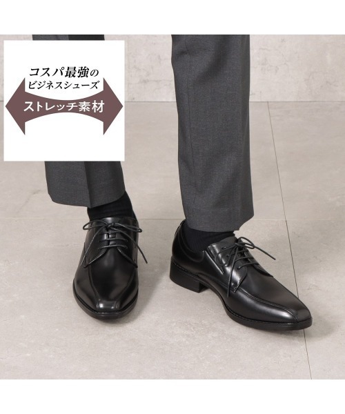 cecilio(セシリオ)の「【cecilio】 <外羽根スワロー>幅広 3E ビジネスシューズ【24.5cm~28.0cm】(ドレスシューズ・メンズ・ブラック/ブラウン・24.5cm/25.0cm/25.5cm/26.0cm/26.5cm/27.0cm/28.0cm)」の15枚目の写真
