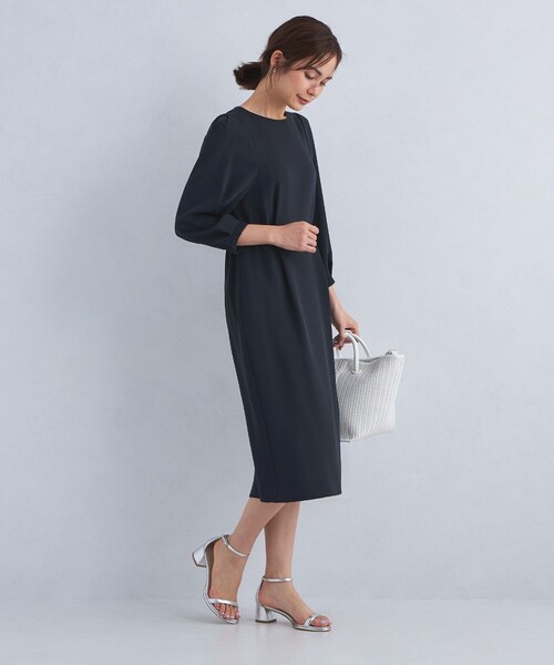 green label relaxing（グリーンレーベルリラクシング）の