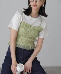 FREE'S MART | ギャザーシャーリングビスチェ(キャミソール)