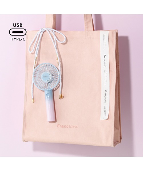 Francfranc（フランフラン）の「フレ ハンディファン（扇風機）（生活家電・レディース・パープル/ホワイト/ピンク/ブルー・FREE）」の2枚目の写真