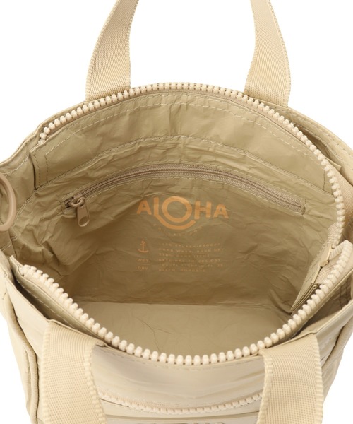ALOHA（アロハ）の「【ALOHA COLLECTION】Monochrome Crossbody クロス