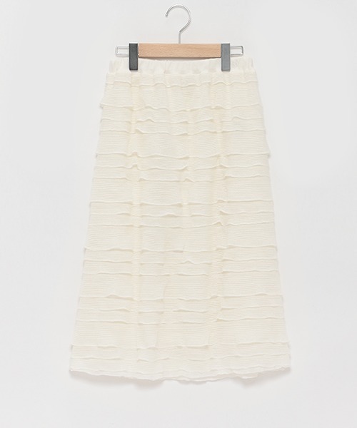 pom ponette junior（ポンポネットジュニア）の「【AMI】フリルナロースカート（スカート）」 - WEAR