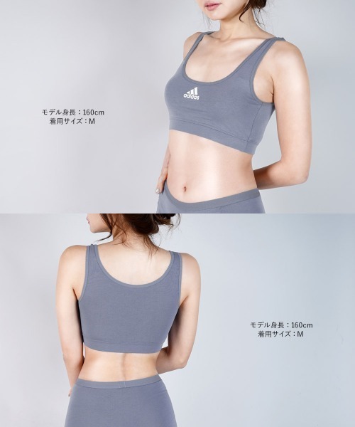  グレー スポーツブラ GUNZE（グンゼ）の「adidas アディダス Centerlogo レディース