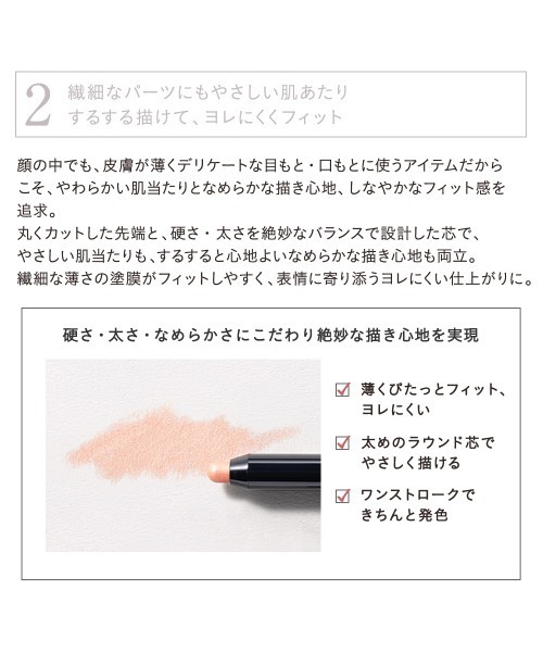ETVOS(エトヴォス)の「ミネラルシャイニーハイライト(アイシャドウ・レディース・#ルミナスゴールド/#ピンクグロウ/#ピンクパール/#アイボリーパール・FREE)」の10枚目の写真