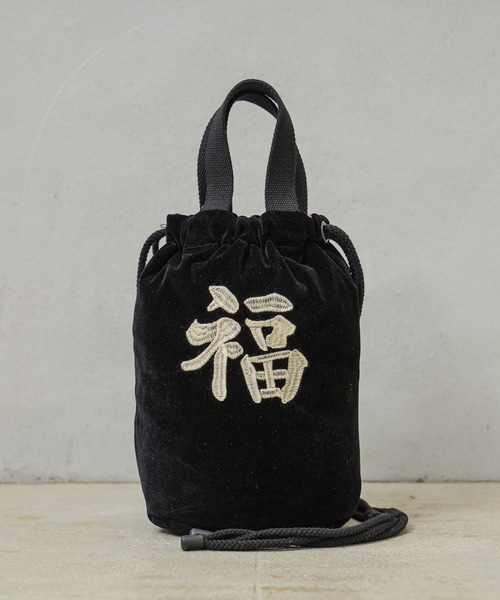 HOUSTON（ヒューストン）の「HOUSTON ヒューストン 6874 VELVETEEN EFFECT BAG 刺繍別珍 エフェクツバッグ「TIGER」（ショルダーバッグ・メンズ・ブラック/ネイビー/ミント・FREE）」の9枚目の写真