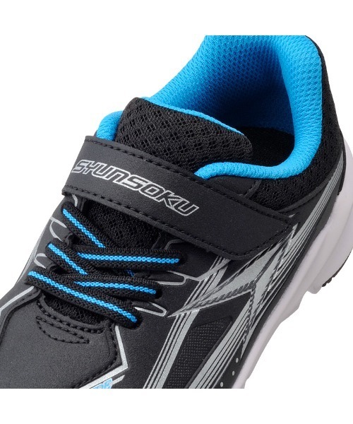 セール】瞬足/SYUNSOKU/キッズスニーカー/JJ-158（スニーカー）｜瞬足