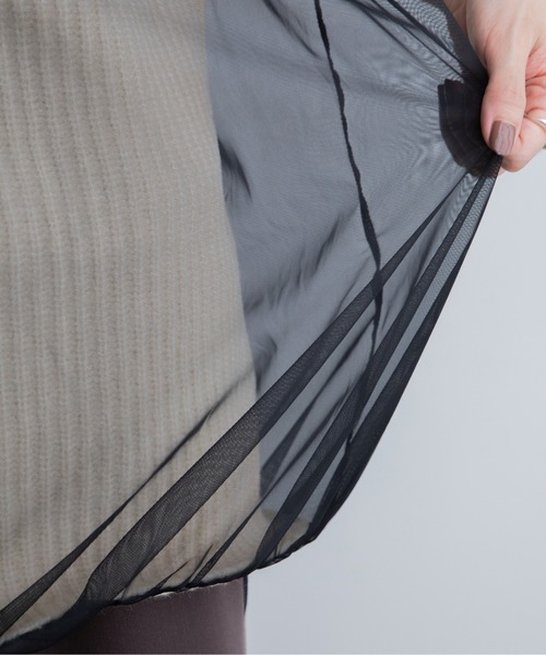 VACANCY（ヴァカンシー）の「チュールドッキングダメージニットベスト（ベスト・レディース・アイボリー/ブルー・FREE）」の9枚目の写真