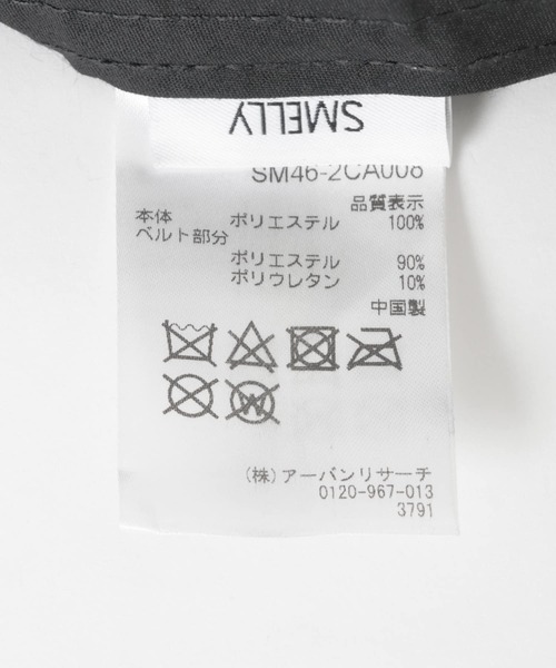 SMELLY（スメリー）の「ボアキャップ（キャップ・レディース・アイボリー/ブラック・-）」の18枚目の写真