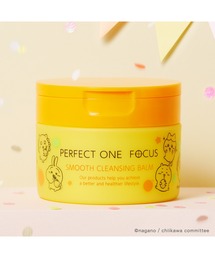 PERFECT ONE FOCUS（パーフェクトワンフォーカス）の「【数量限定/ちいかわ限定デザイン】パーフェクトワンフォーカス スムースクレンジングバーム（クレンジング・メンズ）」