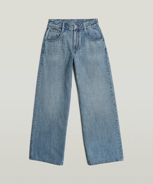 G-STAR(ジースター)の「Skater High Loose Jeans/ハイウエストワイドルーズジーンズ/L30(デニムパンツ・レディース・ライトインディゴブルー・24inch/23inch/25inch/26inch/27inch)」の6枚目の写真