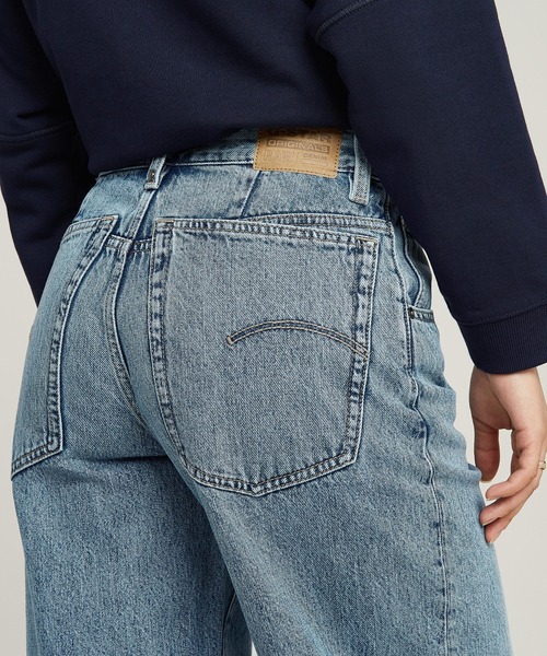 G-STAR(ジースター)の「Skater High Loose Jeans/ハイウエストワイドルーズジーンズ/L30(デニムパンツ・レディース・ライトインディゴブルー・24inch/23inch/25inch/26inch/27inch)」の4枚目の写真