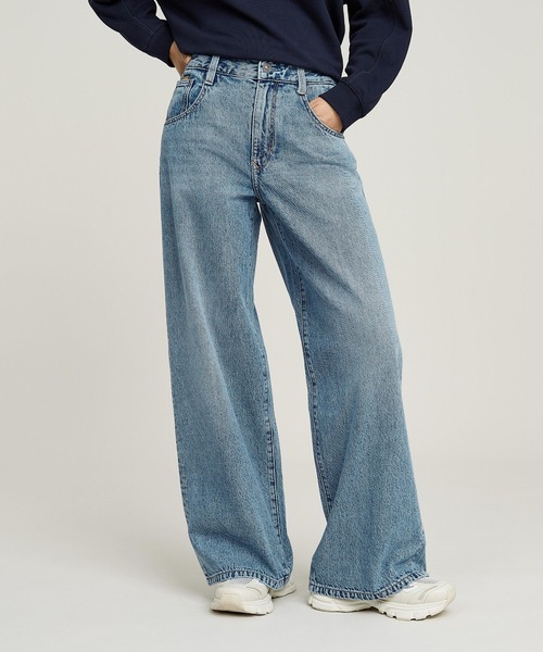 G-STAR(ジースター)の「Skater High Loose Jeans/ハイウエストワイドルーズジーンズ/L30(デニムパンツ・レディース・ライトインディゴブルー・24inch/23inch/25inch/26inch/27inch)」の2枚目の写真