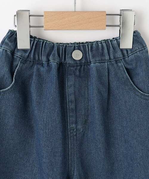 SHOO・LA・RUE（シューラルー）の「【100-150cm/洗える/男女兼用】穿くだけで旬な着こなしに アソートカーブパンツ（その他パンツ・キッズ・キャメル/サックスブルー系5/ブルー系その他7/ブラック/ライトベージュ・10/11/12/13/14/15 ）」の10枚目の写真