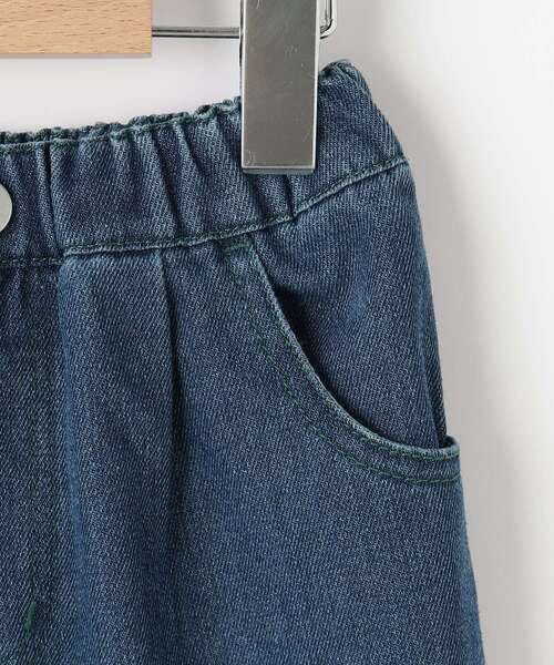 SHOO・LA・RUE（シューラルー）の「【100-150cm/洗える/男女兼用】穿くだけで旬な着こなしに アソートカーブパンツ（その他パンツ・キッズ・キャメル/サックスブルー系5/ブルー系その他7/ブラック/ライトベージュ・10/11/12/13/14/15 ）」の11枚目の写真