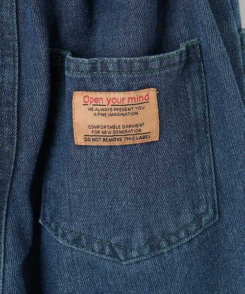 SHOO・LA・RUE（シューラルー）の「【100-150cm/洗える/男女兼用】穿くだけで旬な着こなしに アソートカーブパンツ（その他パンツ・キッズ・キャメル/サックスブルー系5/ブルー系その他7/ブラック/ライトベージュ・10/11/12/13/14/15 ）」の13枚目の写真