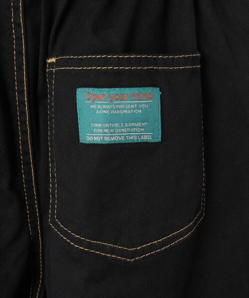 SHOO・LA・RUE（シューラルー）の「【100-150cm/洗える/男女兼用】穿くだけで旬な着こなしに アソートカーブパンツ（その他パンツ・キッズ・キャメル/サックスブルー系5/ブルー系その他7/ブラック/ライトベージュ・10/11/12/13/14/15 ）」の14枚目の写真