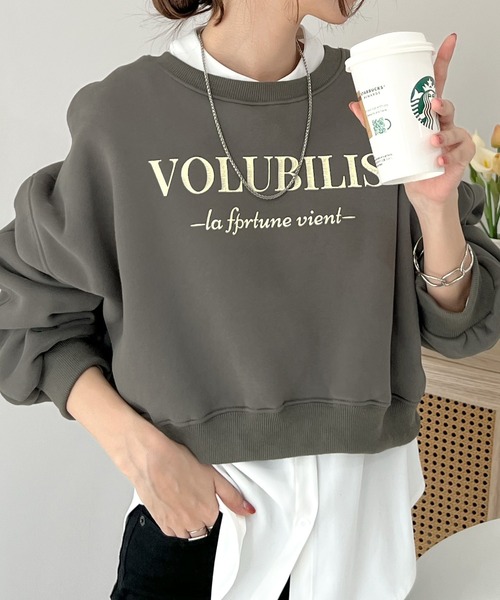 Futier land（フューティアランド）の「VOLUBILISロゴクロップド丈スウェットプルオーバー（スウェット・レディース・チャコールグレー/杢グレー/ネイビー・FREE）」の2枚目の写真
