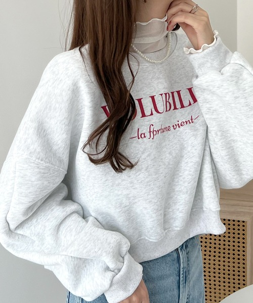 Futier land（フューティアランド）の「VOLUBILISロゴクロップド丈スウェットプルオーバー（スウェット・レディース・チャコールグレー/杢グレー/ネイビー・FREE）」の13枚目の写真