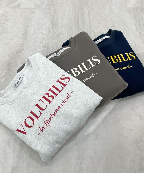 Futier land（フューティアランド）の「VOLUBILISロゴクロップド丈スウェットプルオーバー（スウェット・レディース・チャコールグレー/杢グレー/ネイビー・FREE）」の15枚目の写真