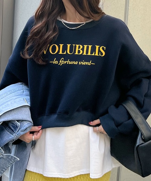 Futier land（フューティアランド）の「VOLUBILISロゴクロップド丈スウェットプルオーバー（スウェット・レディース・チャコールグレー/杢グレー/ネイビー・FREE）」の21枚目の写真