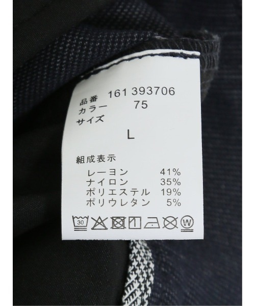m.f.editorial(エムエフエディトリアル)の「パンツ メンズ ストレッチ スリム トラウザー テーパード ピンヘッド クロスストレッチ(チノパンツ・メンズ・ネイビー/ブラック/ライトグレー・S/LARGE/X-LARGE/MEDIUM)」の12枚目の写真