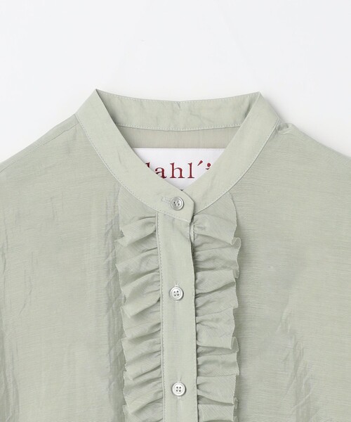 dahl'ia（ダリア）の「【別注】＜dahl'ia＞フリル ブラウス（シャツ/ブラウス・レディース・ダークグレー/ライム・FREE）」の22枚目の写真