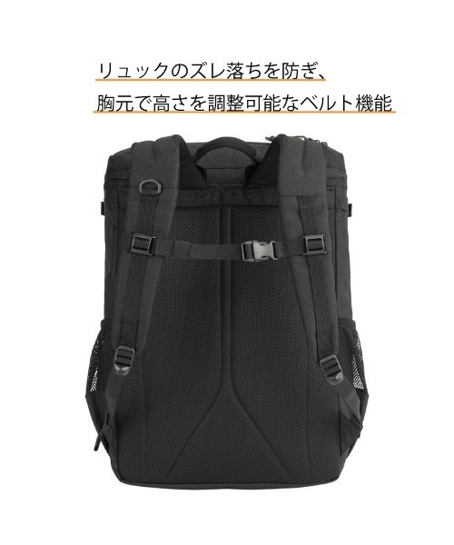 リュックサック パークワイズ 31L 60282（バックパック/リュック