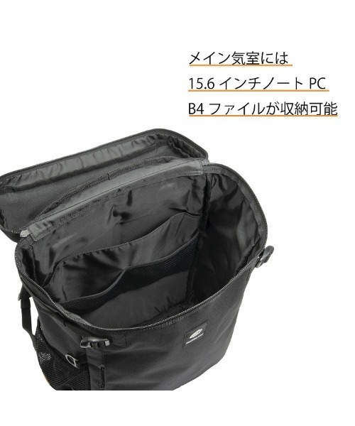 ACE（エース）の「リュックサック パークワイズ 31L 60282（バックパック/リュック・メンズ・ネイビー/ブラック・FREE）」の9枚目の写真