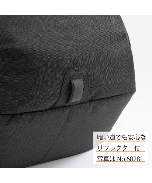 ACE（エース）の「リュックサック パークワイズ 31L 60282（バックパック/リュック・メンズ・ネイビー/ブラック・FREE）」の12枚目の写真