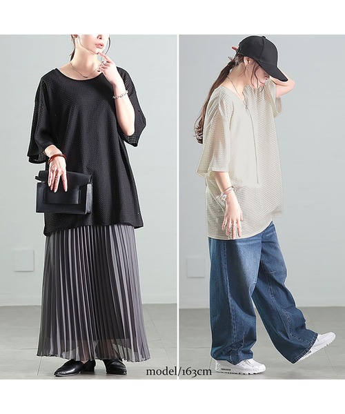 GOLDJAPAN(ゴールドジャパン)の「ダイヤ柄ジャガードビッグTシャツ【大きいサイズ対応】(Tシャツ/カットソー・レディース・ブラウン/オフホワイト/ブラック・LL~3L/4L~5L)」の8枚目の写真
